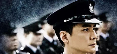 警察家的房子，居然長這樣！