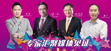 官宣：杭城盛事，屆“匠心杯”水電工藝大比武圓滿結束！