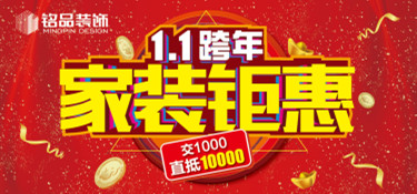 直擊現(xiàn)場 | 看見這種操作，雙十二都方了！