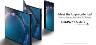 像華為一樣，哪怕只讓客戶多放心1%，我們?cè)付嗤度?00%！