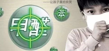 裝修入住前有必要進(jìn)行室內(nèi)空氣檢測嗎？