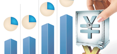 哪些因素會決定我們房子裝修的價格？