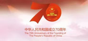 銘品早播|銘品走正道，揚(yáng)正氣,22號在人民大會堂歌詠比賽即將開始