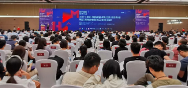 杭州裝修公司銘品裝飾斬獲9項(xiàng)“和美設(shè)計(jì)獎(jiǎng)”！