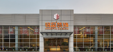 浙江銘品裝飾怎么樣？