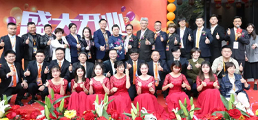 “百城百店”再迎新征程，銘品集團(tuán)淳安分公司盛大開業(yè)