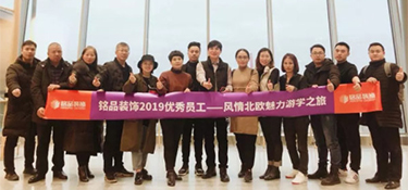 想把我們看過的風(fēng)景，裝進你的家里