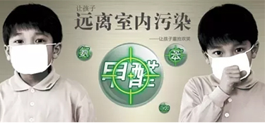 新房裝修后多久能入住，來看杭州裝修顧問怎么說