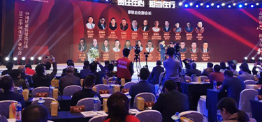 責(zé)任在心，擔(dān)當(dāng)在行 | 銘品裝飾榮獲首批公眾監(jiān)督品牌企業(yè)！