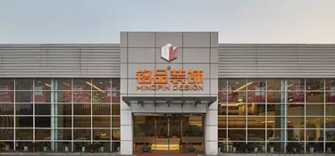 『設計』130方開放式廚房設計現(xiàn)代風格裝修效果圖！