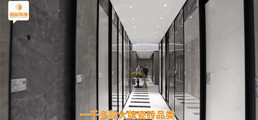 用德國紅點(diǎn)獎獲獎品牌裝修新房，是一種怎么樣的體驗？銘品25℃全屋裝滿足你的期待！