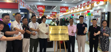 熱烈祝賀銘品裝飾蘇寧易購(gòu)盛大開(kāi)業(yè)，賦能更便捷的新裝修！