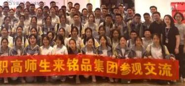 家裝新星的第一課：保持學(xué)習(xí)，不負(fù)好青春