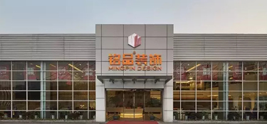 杭州臨安裝修公司哪家好？杭州臨安裝修公司前三排行榜！