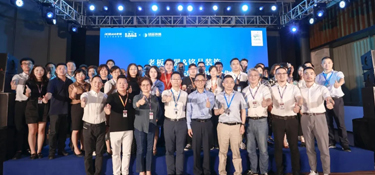 “銘”師之選 “烹”然心動(dòng)，銘品裝飾&老板電器品牌戰(zhàn)略發(fā)布會(huì)，攜手共創(chuàng)行業(yè)新未來