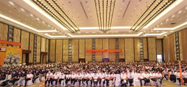 銘品裝飾上半年度總結(jié)大會暨20周年慶啟動會，取得圓滿成功！