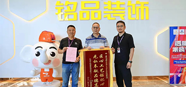 杭州百年老字號企業(yè)傳承人給一家公司送去一封信，究竟發(fā)生了什么事？