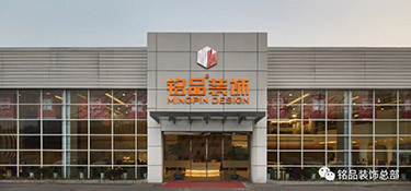 20年銘品，榮耀價(jià)值！