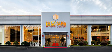 銘品裝飾省際工地大巡查｜嚴(yán)格把關(guān)確保工程質(zhì)量讓業(yè)主真正放心！