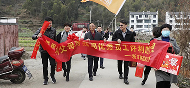 銘品2021年優(yōu)秀員工家訪圓滿結(jié)束！傳遞企業(yè)的關(guān)懷與慰問，共建銘品“家”文化！