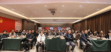 盛裝起航 共創(chuàng)輝煌 | 銘品裝飾第一季度主城材料合作商大會(huì)順利召開！