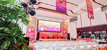 銘品大事件 | 銘品裝飾“25°亞運(yùn)精裝典藏版”發(fā)布盛典圓滿舉行！