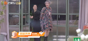 家裝改造計(jì)劃 | 看完姐姐們的新居，誰(shuí)的荷爾蒙動(dòng)了？