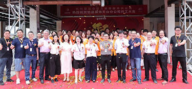 百城百店 再啟新程 | 銘品裝飾臺州天臺分公司開工典禮隆重舉行！