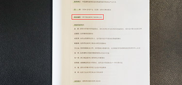 『設計』家裝設計洞察，詮釋極致優(yōu)雅的生活態(tài)度，誰種草了輕奢風~