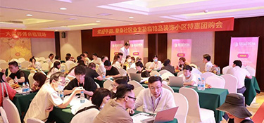 重磅來襲！銘品裝飾攜幸福裝修特惠團購進萬家！首站 · 蠶桑小區(qū)、牛田苑！