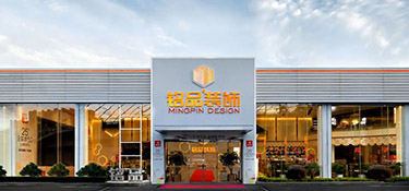 秋季裝修房子的好處有哪些？