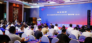 設(shè)計(jì)領(lǐng)先 | 銘品裝飾設(shè)計(jì)大咖再度攬獲2項(xiàng)浙江和美設(shè)計(jì)獎(jiǎng)項(xiàng)！