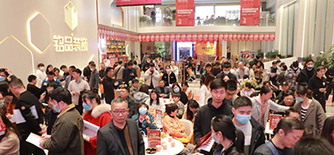 金錘一敲 福滿運(yùn)來(lái)！狂歡大聯(lián)動(dòng)，2023銘品新春開(kāi)門紅活動(dòng)圓滿收官~