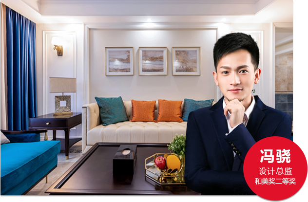 資深設(shè)計師馮曉作品案例