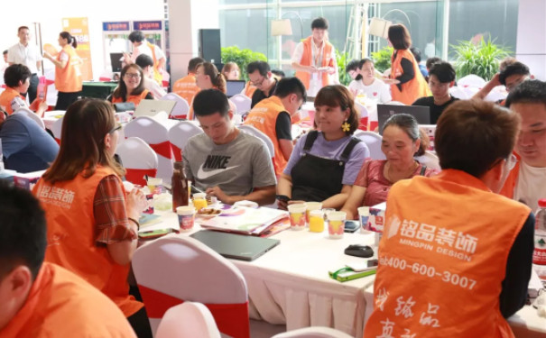 銘品裝飾年度慶典當日