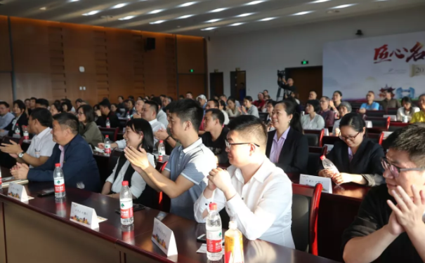 匠心大講堂現(xiàn)場