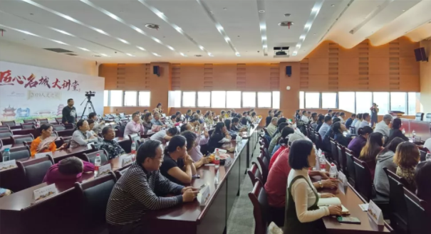 匠心大講堂現(xiàn)場學習