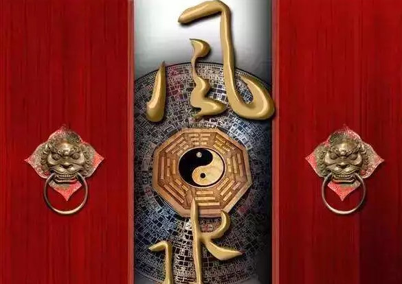 裝修風水 裝修風水