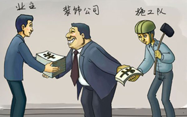 簽訂裝修合同注意事項(xiàng)有哪些？