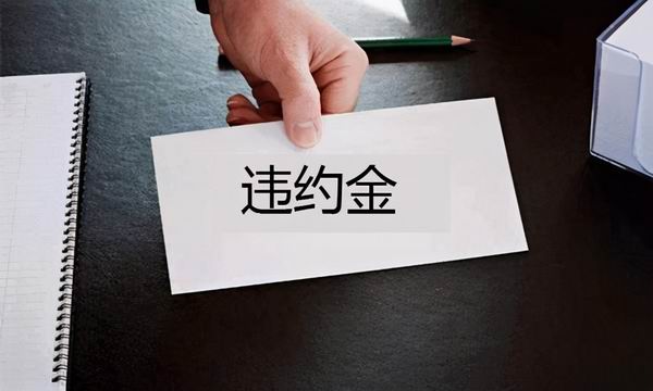 簽裝修合同應(yīng)該注意哪些問(wèn)題?有了這份資料愁找不到靠譜的杭州裝修公司?