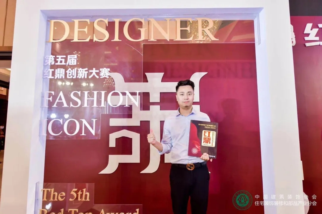 江利明設(shè)計師