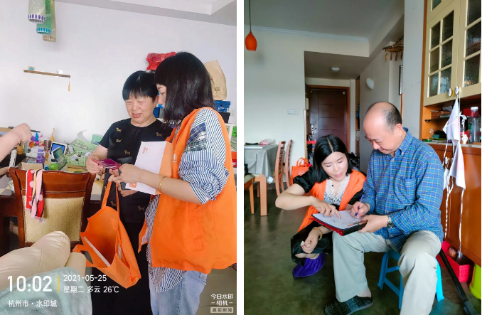 杭州裝修銘品裝飾回訪老客戶(hù)