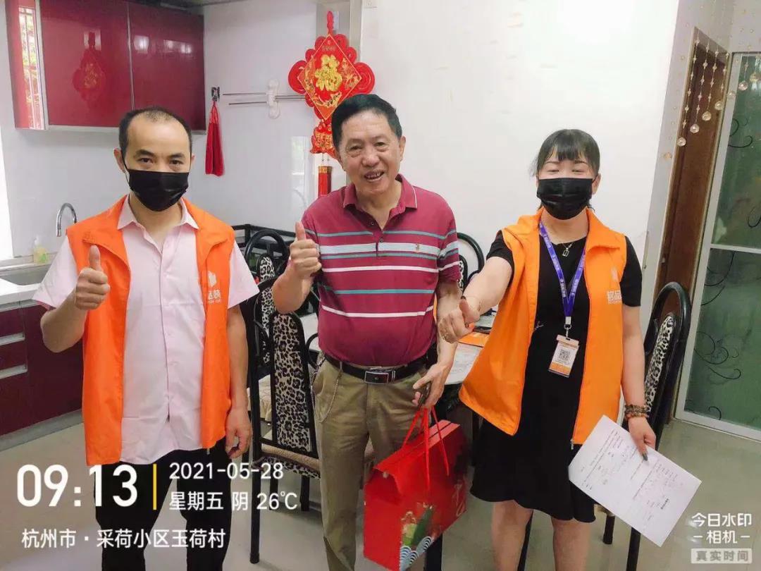 杭州裝修銘品裝飾回訪老客戶(hù)