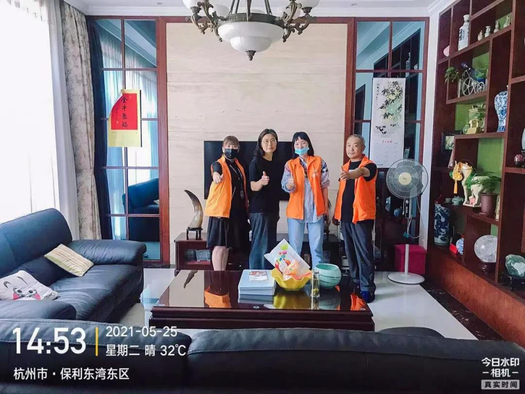 杭州裝修銘品裝飾回訪老客戶(hù)