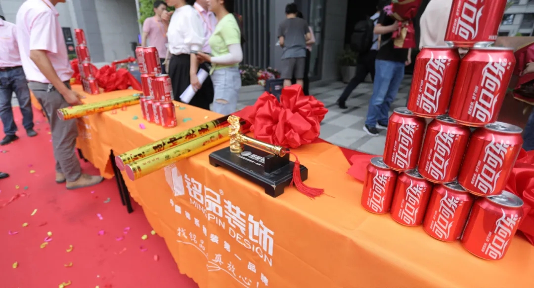 良辰吉時(shí)開(kāi)工