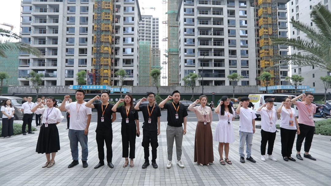 設(shè)計(jì)師宣誓