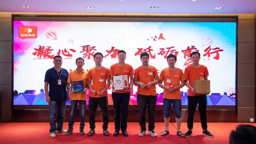 優(yōu)秀工人（鏟墻、砌墻、放樣）抽取獎(jiǎng)品