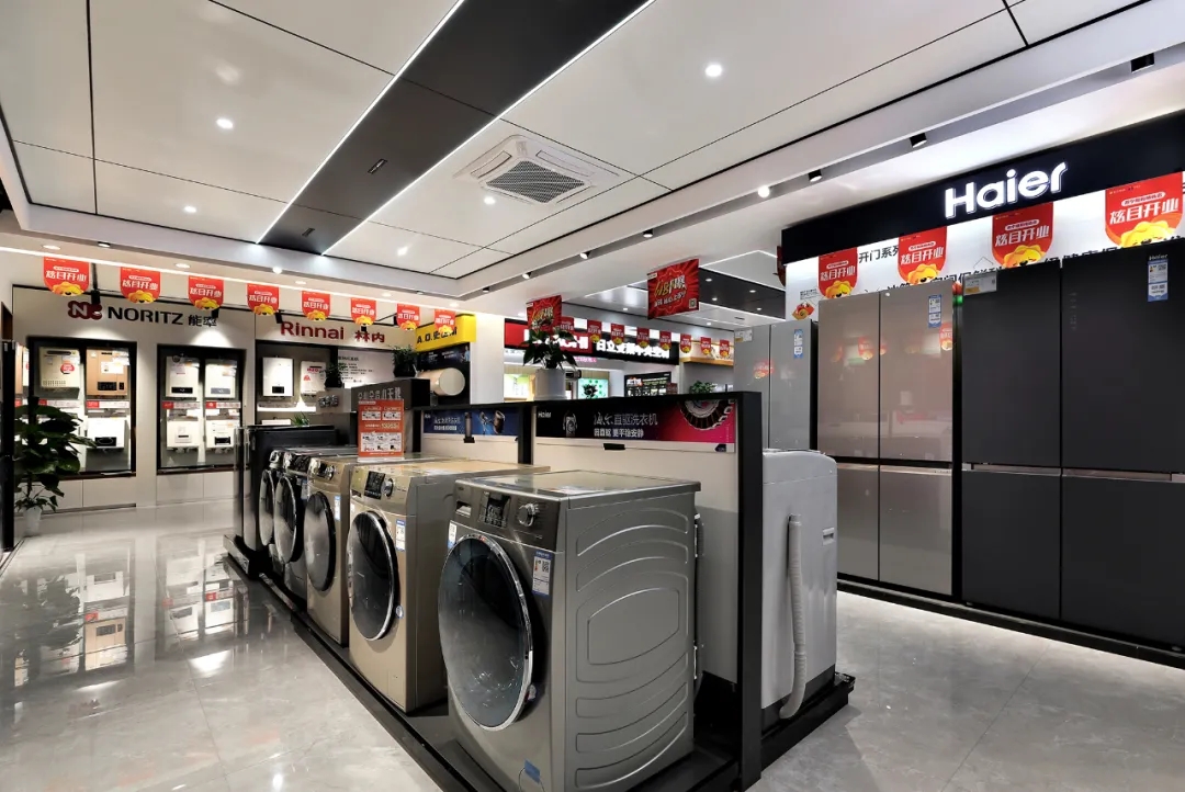 杭州裝修公司銘品裝飾展廳