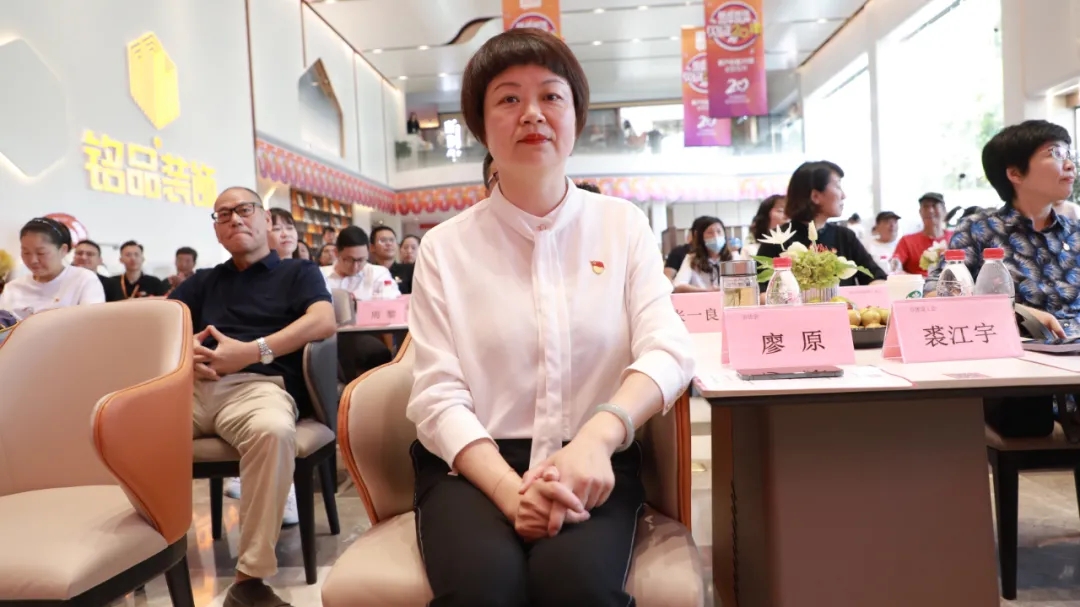 杭州市建筑行業(yè)協(xié)會黨總支書記、工會聯(lián)合會主席廖原