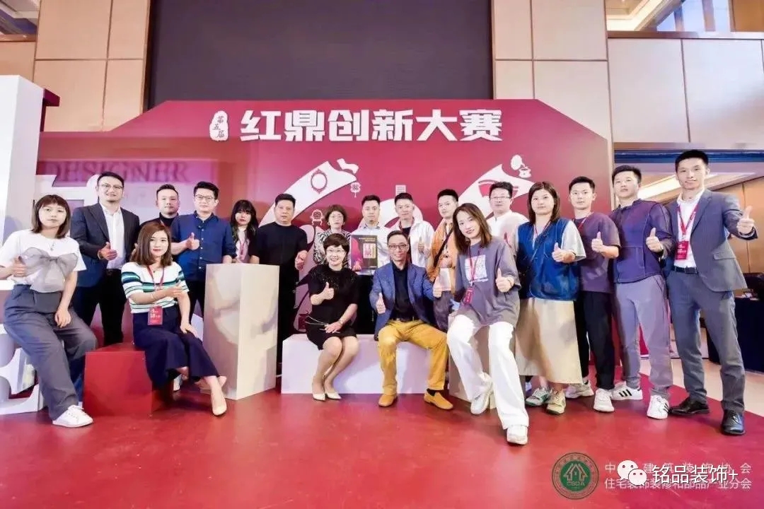 杭州裝修公司銘品裝飾設(shè)計團(tuán)隊